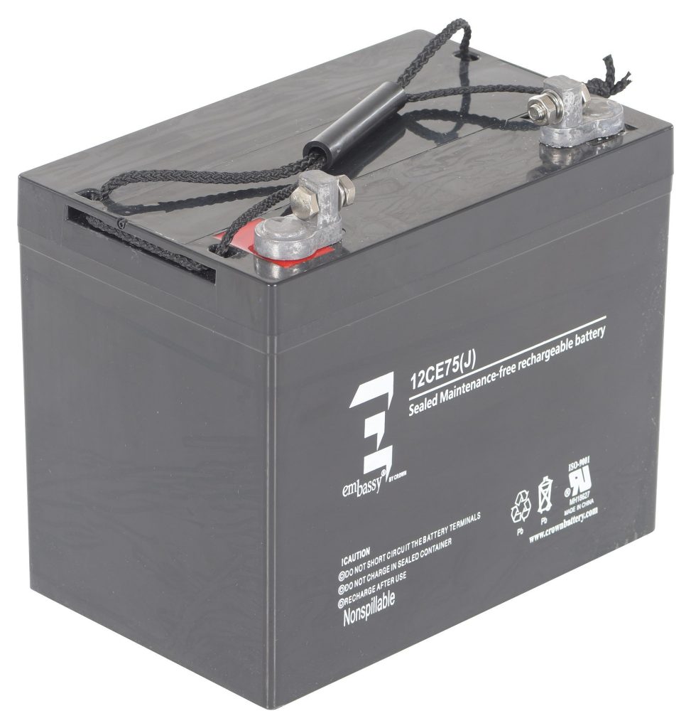 Agm Upgradebattery (2)